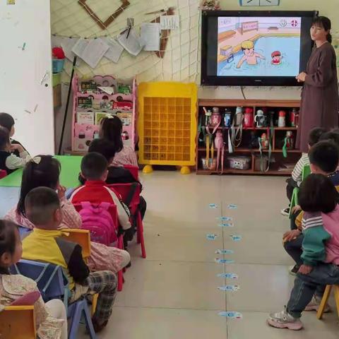 天爱幼儿园“珍惜生命，预防溺水”安全教育课