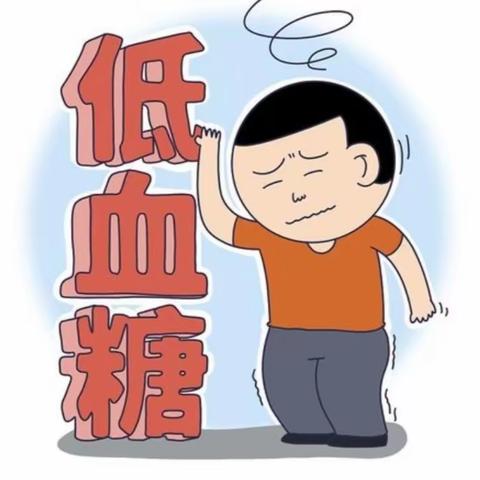 南石医院眩晕、脑病科（神经内科七病区）周围性眩晕——张荣钰医师科普（三十九）