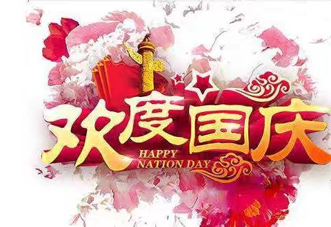 你是我内心深处的一抹阳光的美篇