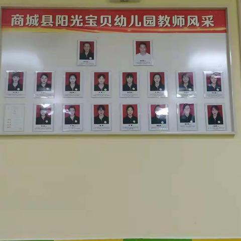 你是我内心深处的一抹阳光的美篇