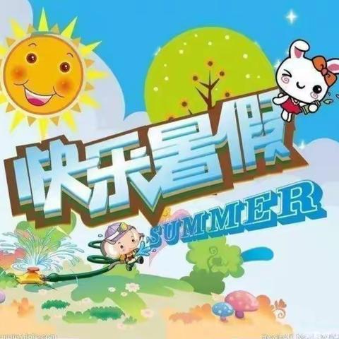 阳光宝贝幼儿园暑假幼小衔接班完美结束🎉