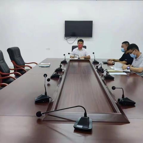 【能力提升建设年】乐东县档案馆传达学习省委第一巡视组巡视乐东工作动员会议精神