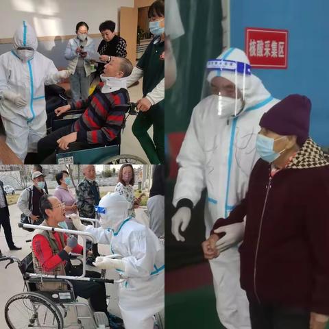 闻令而动  向疫而行                                                     ——清远街道疫情防控工作