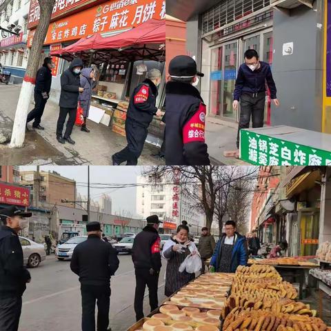 清远街道持续推进创建全国文明城市工作常态长效化