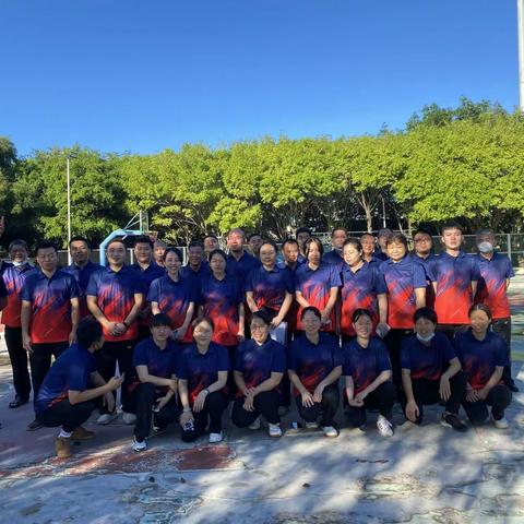 趣味运动 快乐无穷