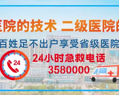 浓情端午节，香囊、彩绳、气球🎈🎈🎈送安康！！！