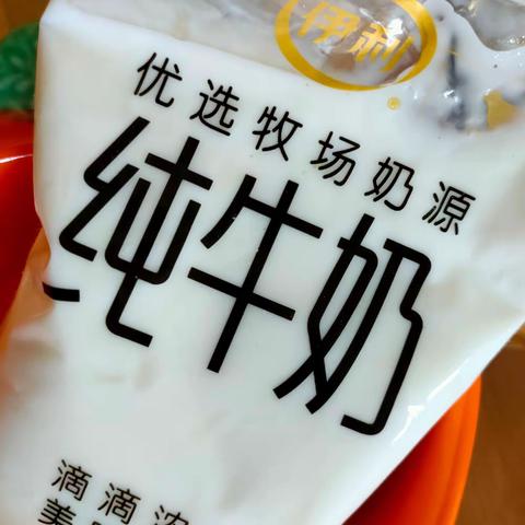 惠心艺术幼儿园3月1日美食