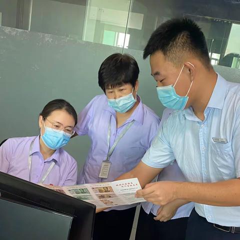 【建行哈密石油支行】开展反假货币宣传进企业活动