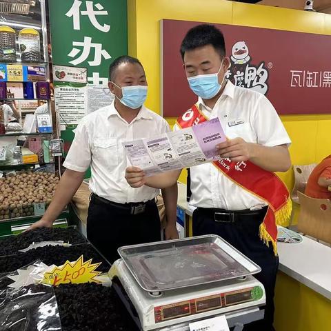 【石油支行】开展残损人民币兑换及宣传活动