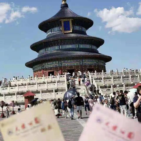 海鹏携桐桐游北京