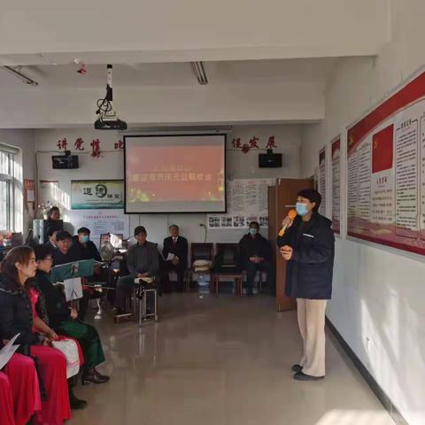 文化楼社区开展迎双节·庆元旦联欢会