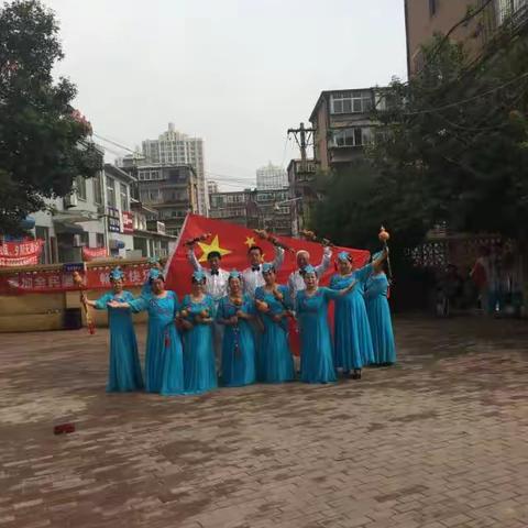 文化路街道文化楼社区开展“参加全民健身畅享快乐人生”活动