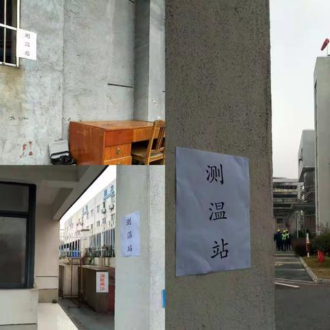 劳务复工“战疫”就是严防死守！