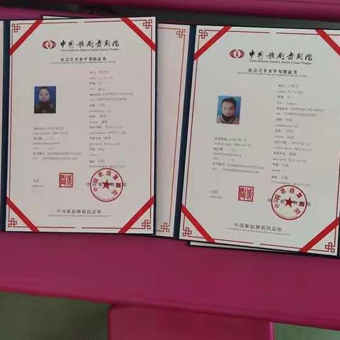 童乐幼儿园口才班报名啦👍