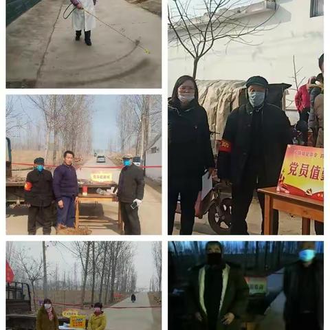 众志成城抗疫情捐款捐物献爱心