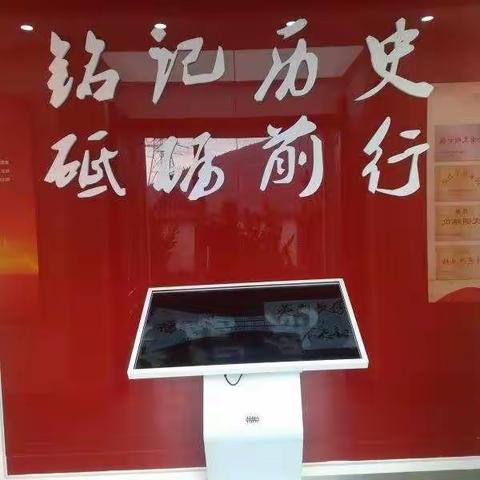 《区城乡水务局》区引黄灌溉管理处党支部赴章丘第一支抗日武装纪念馆接受党性教育