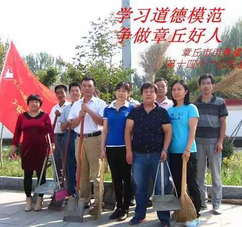 今天 向青春致敬