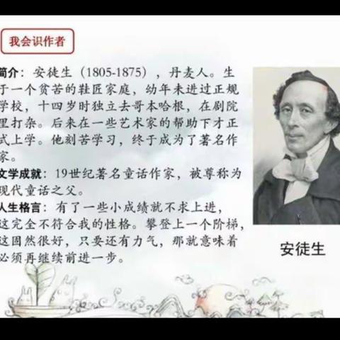 亲子共读书 亲子共成长                    汇仟小学三（1）班读书活动