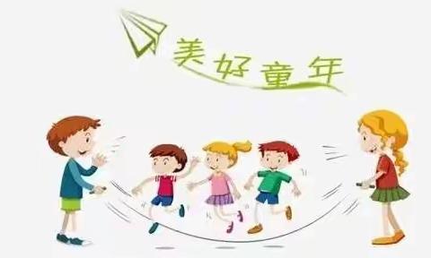 平村小学2022年招生公告