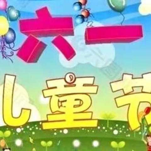 瑞祥凤的美篇