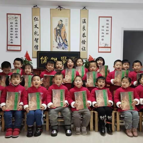 2021儒旭诵读培训中心“国学班”冬令营开课时间已更新，请大家打开链接了解详情