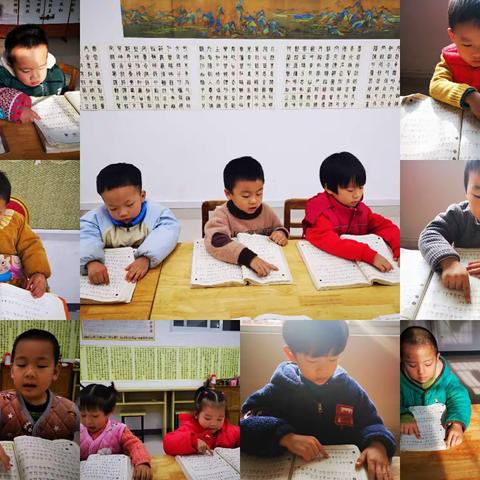 2020年儒旭诵读培训中心“国学班”报名优惠活动正在进行中🔊🔊🔊