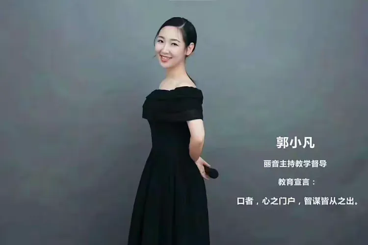 网上声乐老师怎么找兼职