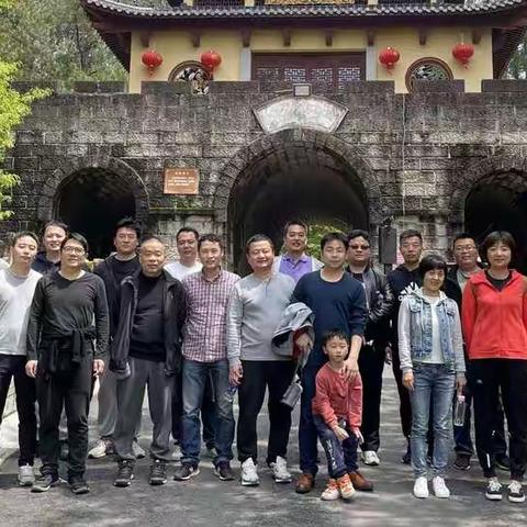 金华市自来水有限公司第二、三工会小组曹宅踏春一日游