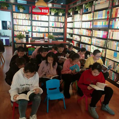 冷极根河新华书店研学活动