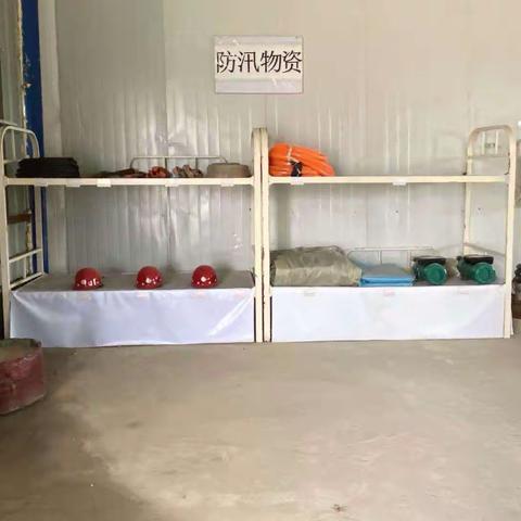 加强安全意识，提高防汛应急处置能力———中合建三江农业演练篇