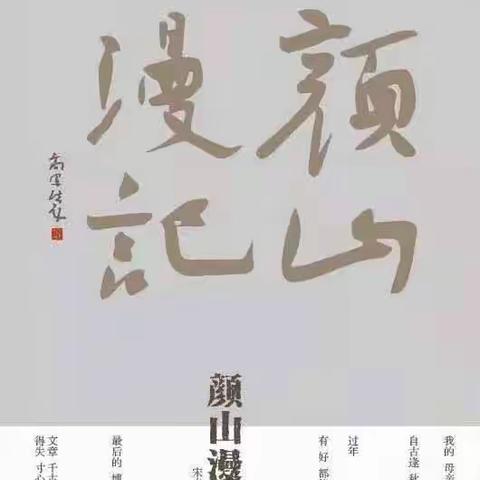 那些看似遥远的距离