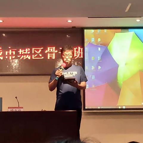 学习简报   第二组（第二期）