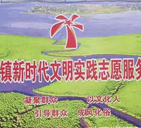 2020年美兰区演丰镇新时代文明实践“爱在演丰 志愿早市”志愿服务集市活动第二季（第七期）