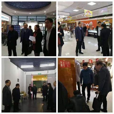 商务创城攻坚进行时（十四）