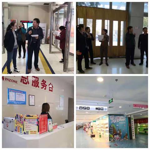 商务创城攻坚进行时（十五）