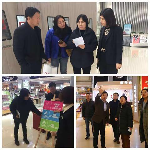 商务创城攻坚进行时（二十一）