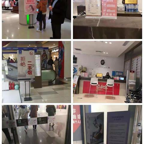 商务创城攻坚进行时（二十三）