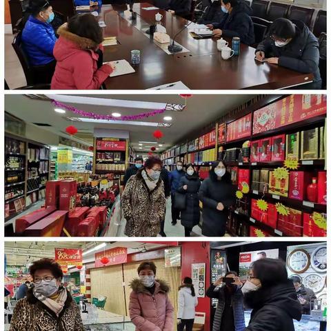 战疫情，济南商务加大督导力度