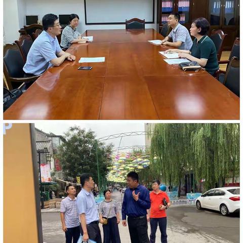 2020商务创城攻坚进行时（五）