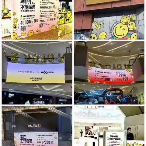 台东支行团委积极开展“月老不掉线，寻找你的缘儿”活动