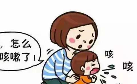 三元区金澜湾幼儿园中班线上家园联系栏—小生活 大成长