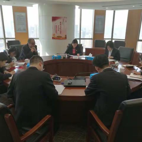 山西省分行党委书记、行长郑建星同志以普通党员身份参加机关第一党支部组织生活会