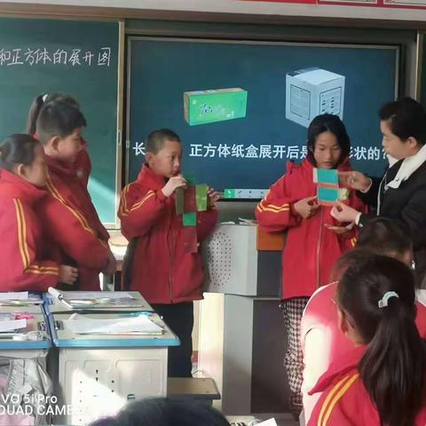 聪子峪小学五年级周报（ 2023年3月6日—3月10日）