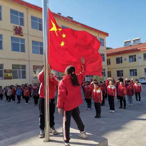 聪子峪小学五年级周报（ 2022年10月31日—11月4日）