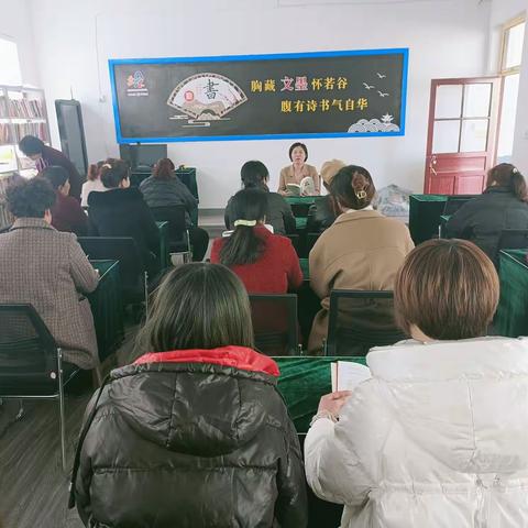 垛庄镇举办“书香三八”读书活动