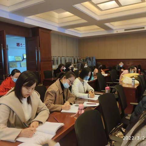 基于思政引领，落实“双减”政策——小店区小学第一片区道德与法治联片教研活动
