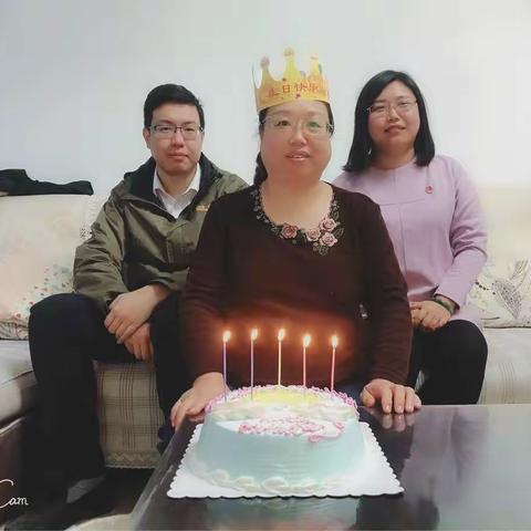 生日快乐