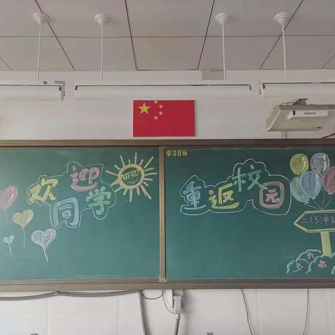 小小的美篇