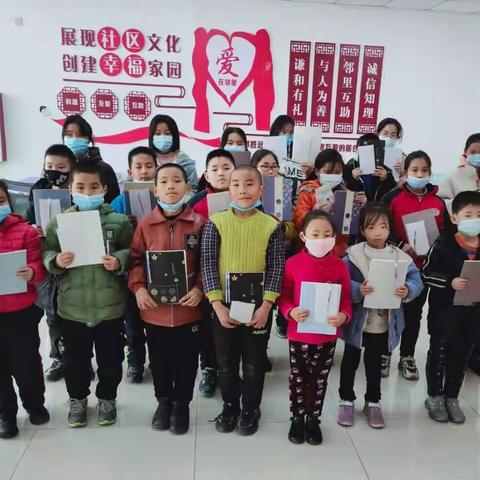 留守不孤单 ——安阳市民政局关爱留守儿童在行动