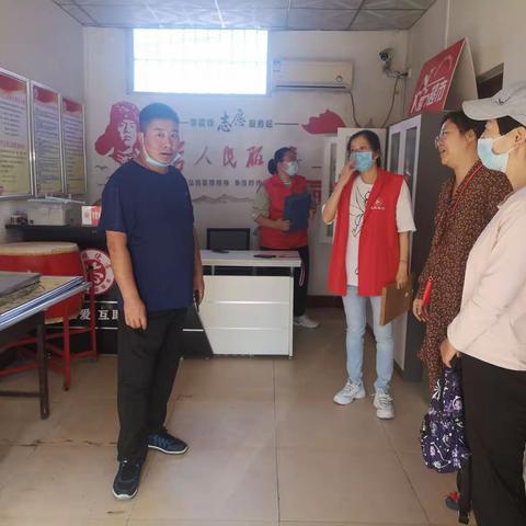 安阳市社会工作服务站巡检交流工作——梅办站
